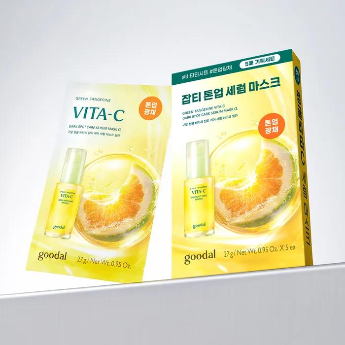 Goodal Green Tangerine Vita C Blemish Care Serum Mask Alpha 5-Sheet Special Set