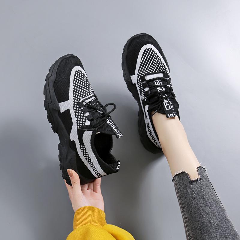 2026 Women's Casual Slimming Dad Shoes: Summer/Autumn, Leather Upper, Lightweight, Thick Sole, Sports/Running