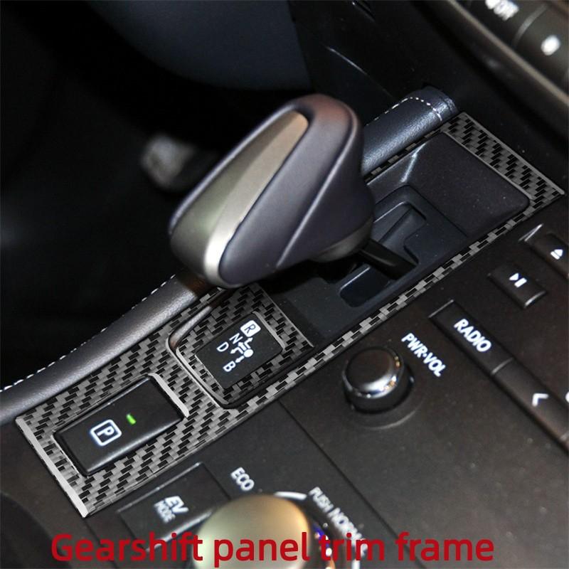 Set complet de autocolante auto din fibră de carbon pentru 11-17 Lexus CT Consolă centrală interioară Priză aer pentru bord Reglarea farurilor acoperiș