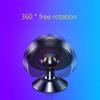 Car Phone Holder 360 ° Rotating Bracket Car Air Outlet Magnet Bracket Instrument Panel Bracket