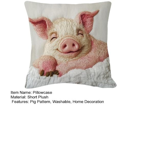 45x45CM Pink Pig Pillowcase Throw Pillow Cover Home Living Room Bedroom Sofa Bed Decorative Square Cushion Cover