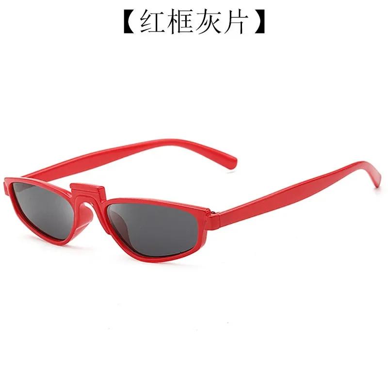 Neue personalisierte Sonnenbrille Retro Trendige Sonnenbrille Kleine Box Brille Neue Herren- und Damen-Sonnenbrille