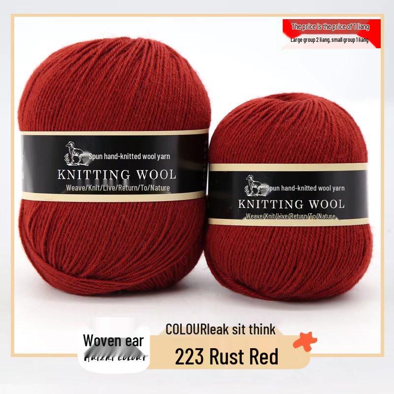 Pure Wool Medium-Thickness Yarn for Hand-Knitted Cardigans, Sweaters, and Scarves.