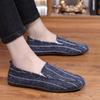 Men's Low-Top Cloth Loafer Shoes for Spring and Summer