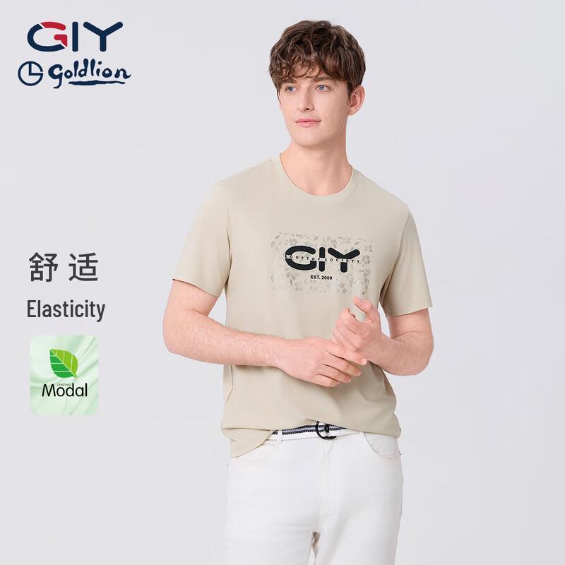 Goldlion Men's Printed Short Sleeve Round Neck T-Shirt