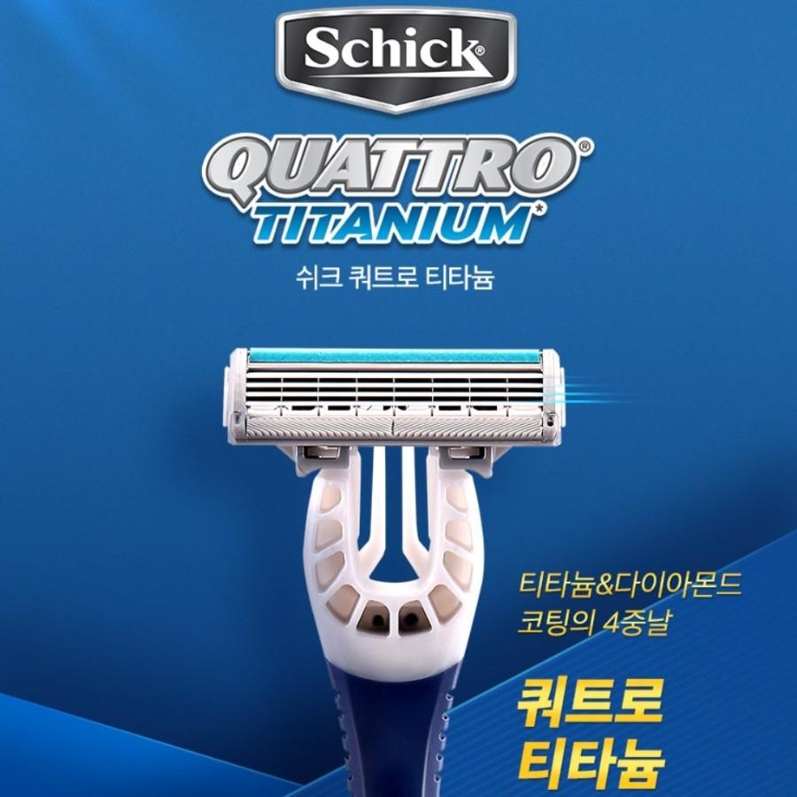 [Schick] Quattro 4 Titanium Portable Razor (1Pack 3pcs), Korean razor blade
