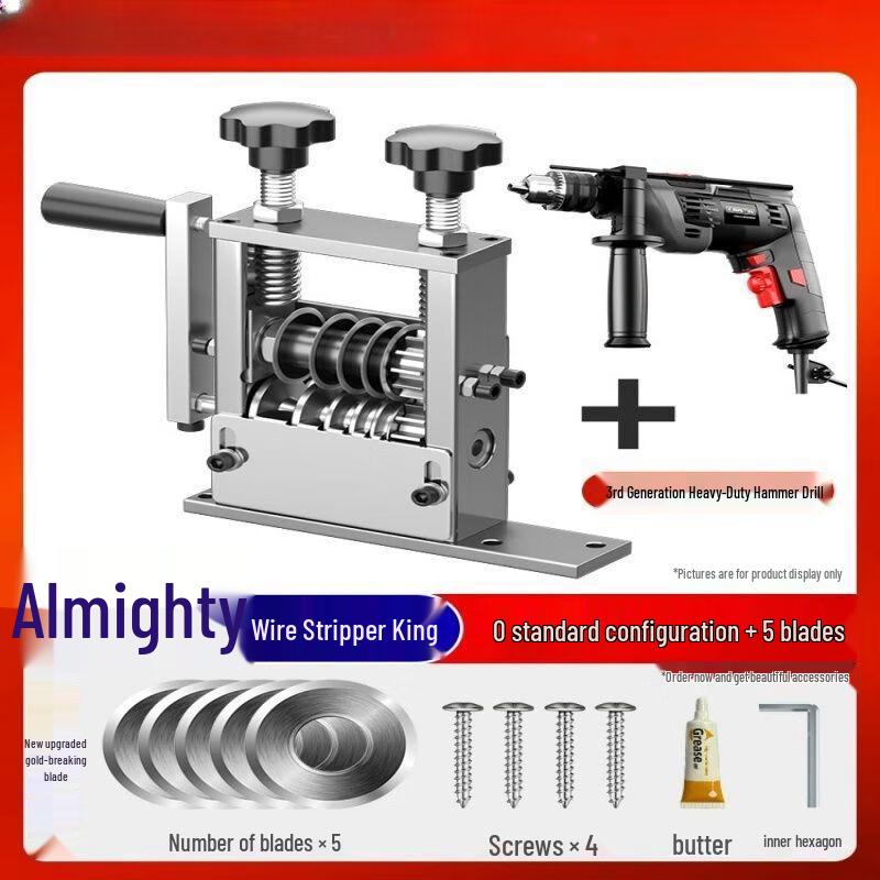 Fully Automatic Electric Wire Stripping Machine CN plug (adapter included)