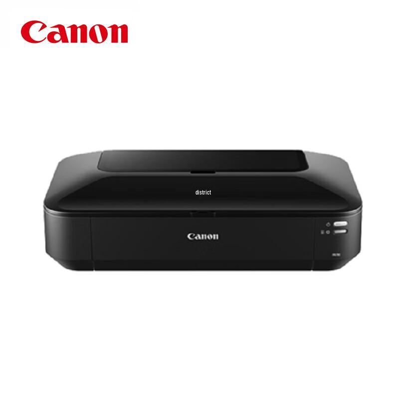 

Canon PIXMA iX6780 A3+ Color Inkjet Printer CN plug (adapter included)