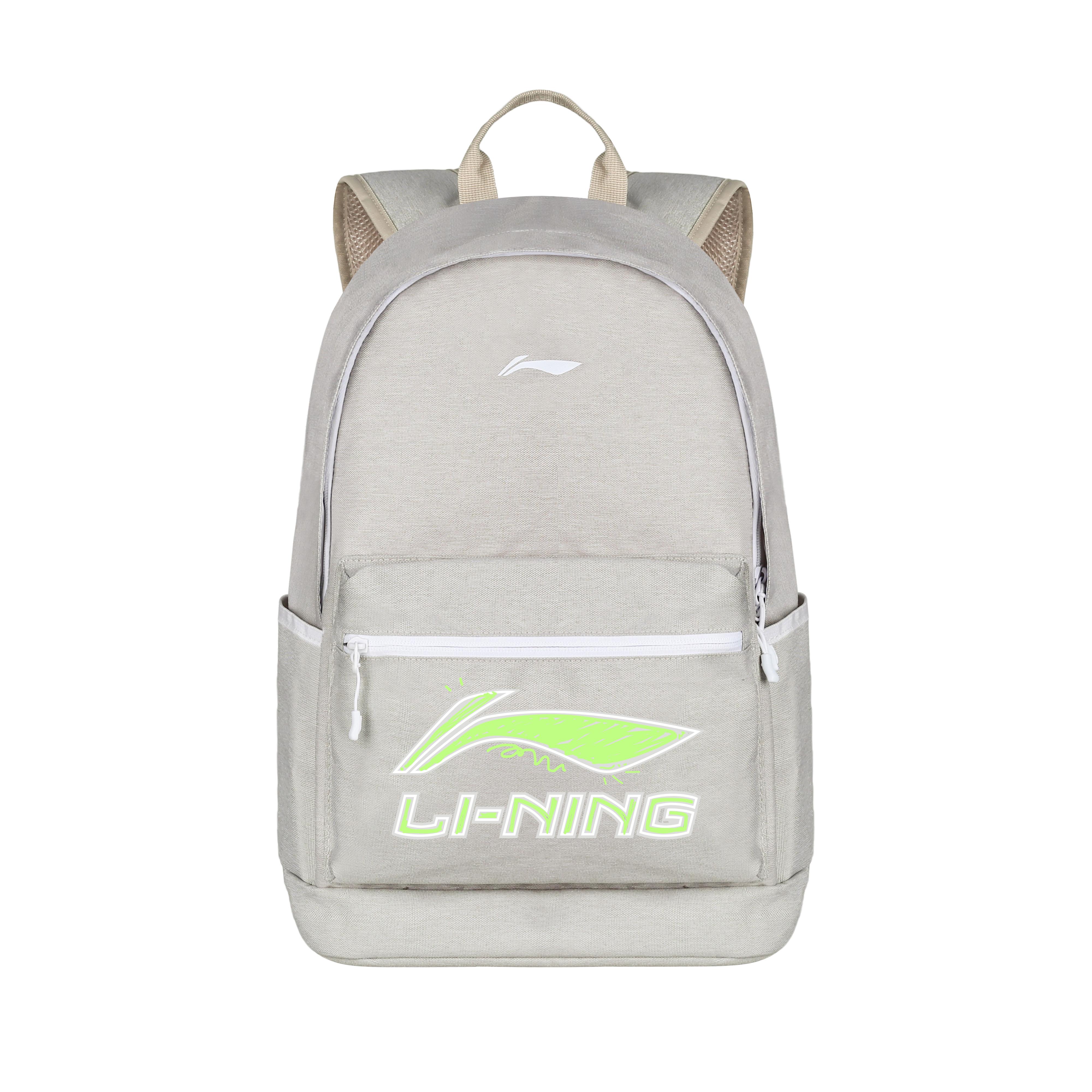 Li-Ning 25L Large Capacity Sports Versatile Polyester Backpack Unisex Backpack Gray ABSQ564-26 Gray