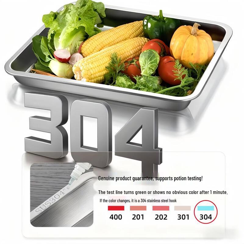 304 Stainless Steel Rectangular Food Tray