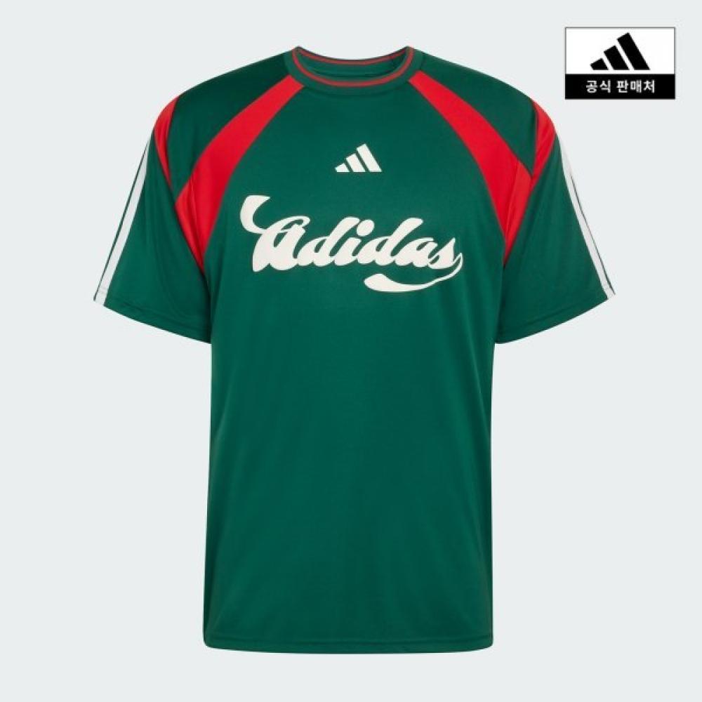 Adidas House Of Tiro Nations Pack Track Top Kb6149 KB6149/AM