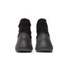 adidas Yeezy Basketball Knit 'Onyx' (Unisex) Onyx / Onyx / Onyx Basketball Shoes HQ6762