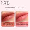 NARS Pink Gold Hydrating Lip Balm