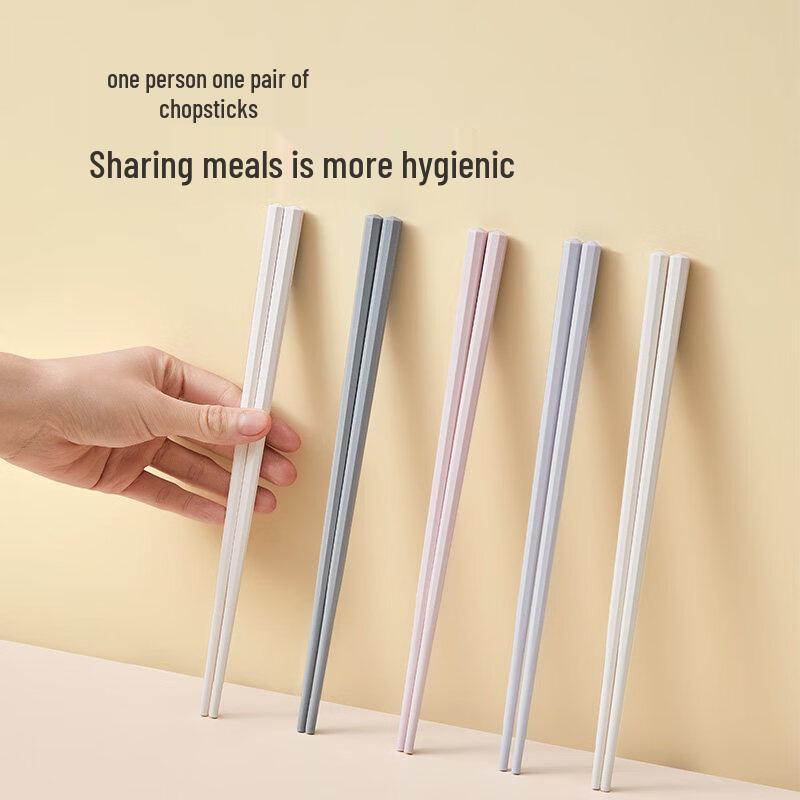 COOKER KING Alloy Household Chopsticks