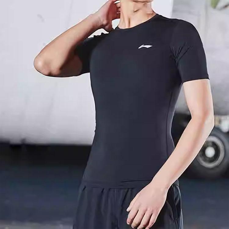 Li Ning Workout Clothing Men's Black AUDR083-1