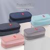 600D Telescopic Multi-Function Pencil Case: High Appearance, Large Capacity, Portable Stationery Box