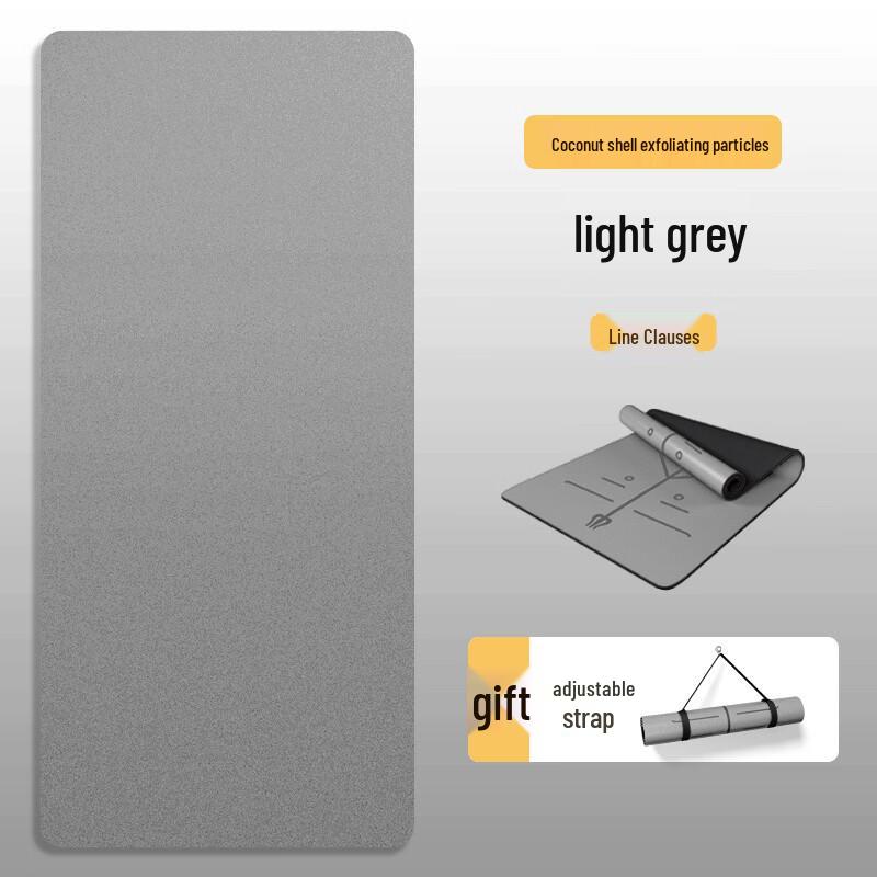 Tiemu Cloud Frosted Anti-Slip Yoga Mat