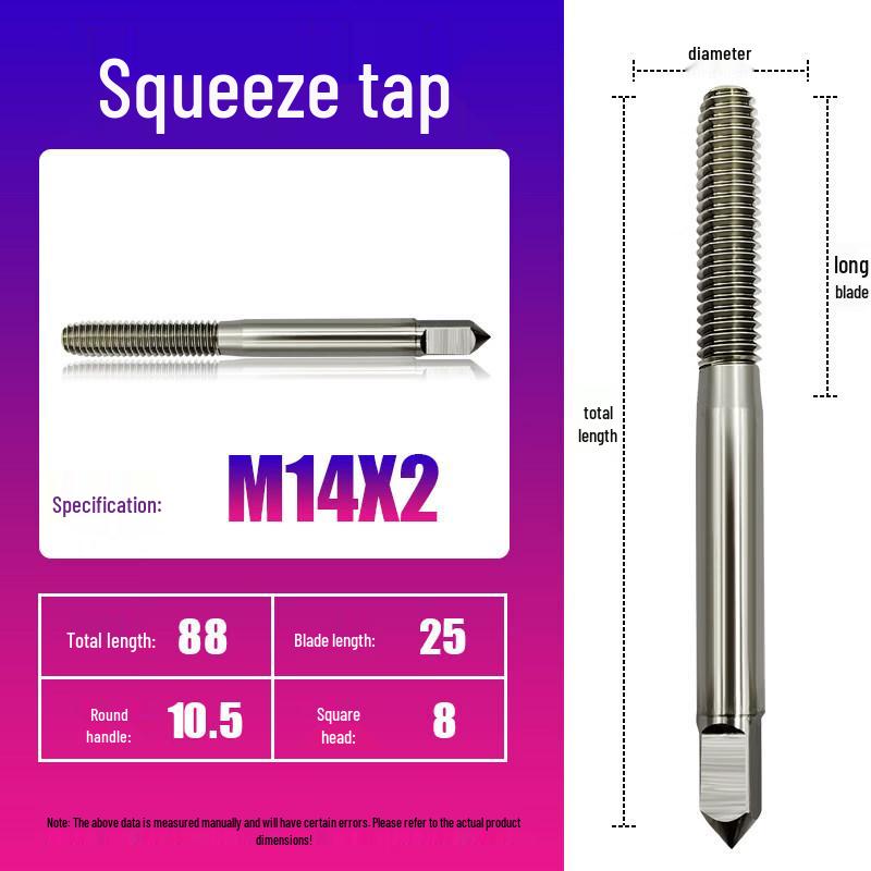 Jundingying Metric Titanium Extrusion Tap
