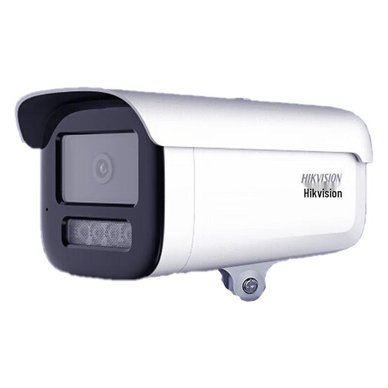 

Hikvision 6MP POE Dual-Light Outdoor Full-Color Security Camera CN plug (adapter included)