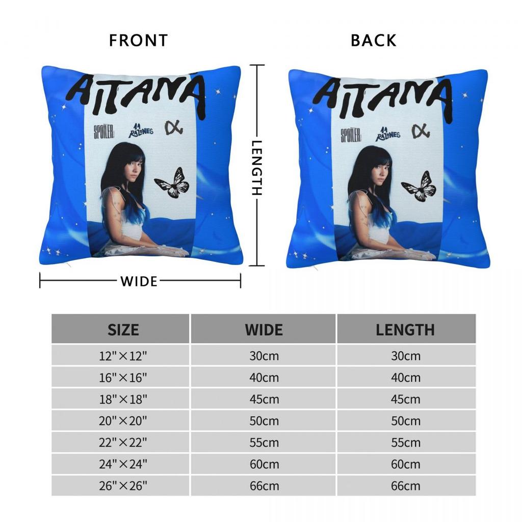 Singer Aitana Cuarto Azul Tour Pillow Covers Polyester Car Cushion Cover Creative Decorative Pillow Cover 45*45