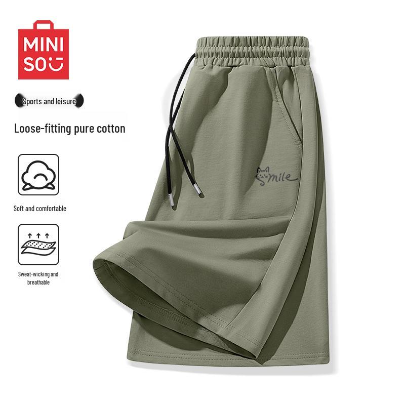 MINISO Men's Heavyweight Cotton Casual Shorts