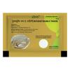 Divya Mukta Shukti Bhasma With Honey, 10gm Pack Of 1