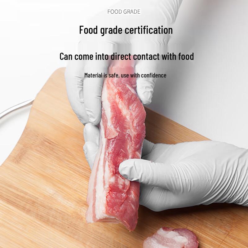 Qingwei Disposable Nitrile Gloves