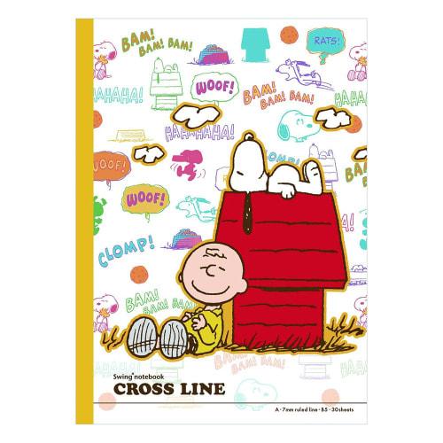 Nakabayashi Cross Line Notebook B5 A-lined 5-Book Pack Snoopy Merry Series 67946