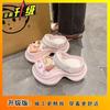 Cute girl heart cartoon baby elephant hole shoes women wear thick-soled hole shoes 2025 new non-slip cool slippers