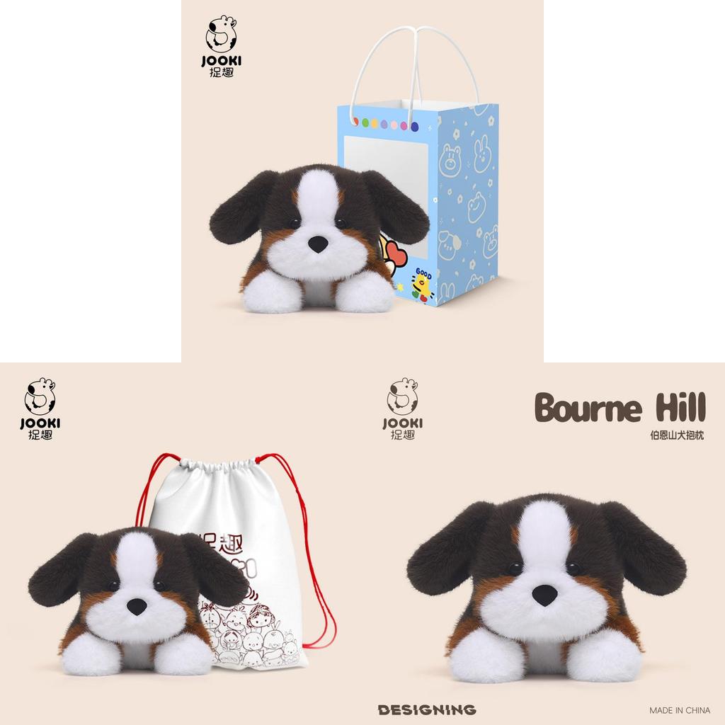Bernese Mountain Dog Plush Toy With Soft Cotton Filling For Kids And Giftgiving
