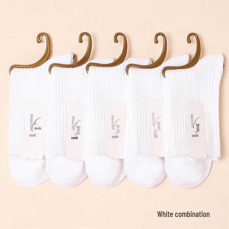 Gurede Cotton Mid-Calf Socks