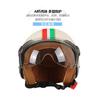 Retro Open Face 3/4 Motorcycle Motorbike Helmets Vintage Chopper Capacete De Moto Bike Cascos Scooter With For Men Women DOT