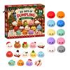 Collectible Mini Plushies Christmas Squeezy Toy Advent Calendar 2026, 24 Days Dumpling Toys Countdown Cute Animal Soft Calendar, Decor Jumbo