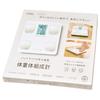 OHM Body Composition White OHM Electric Scale, HB-KA12R1-W 08-3925