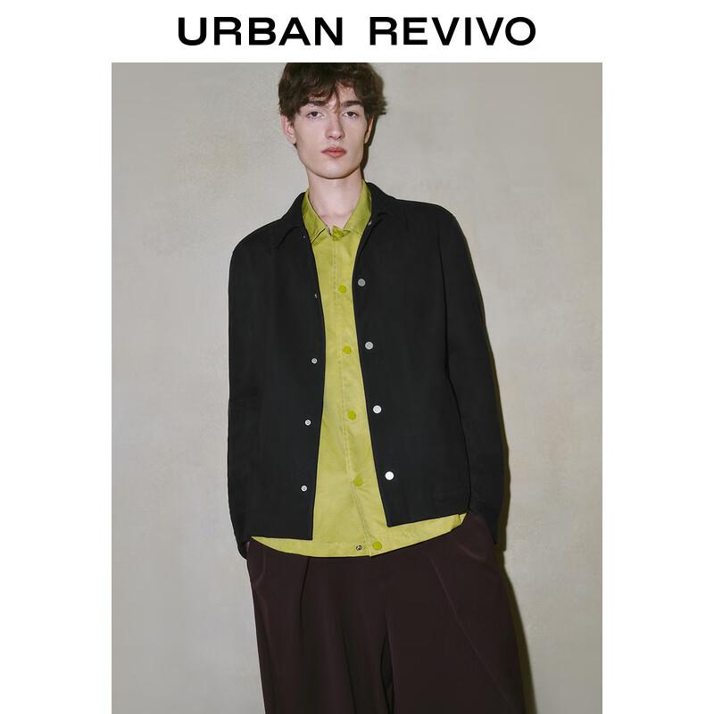 UR Men's 2025 Spring Casual Button Jacket