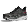 HOKA ONE ONE Clifton 9 Black Outer Orbit Sneakers 1127895-BCKT