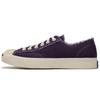 Unisex Jack Purcell Modern Low Top Sneakers Purple 169756C