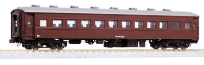 KATO HO Gauge Ohafu 33 Brown 1-514 Model Railroad Passenger Car