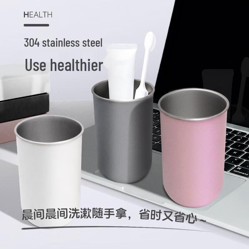 Premium Antibacterial 304 Stainless Steel Mouthwash Cup