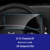 "Explosion-Proof Tempered Film Protector for Xiaopeng G3i, G6, G9, X9 Navigation Display"
