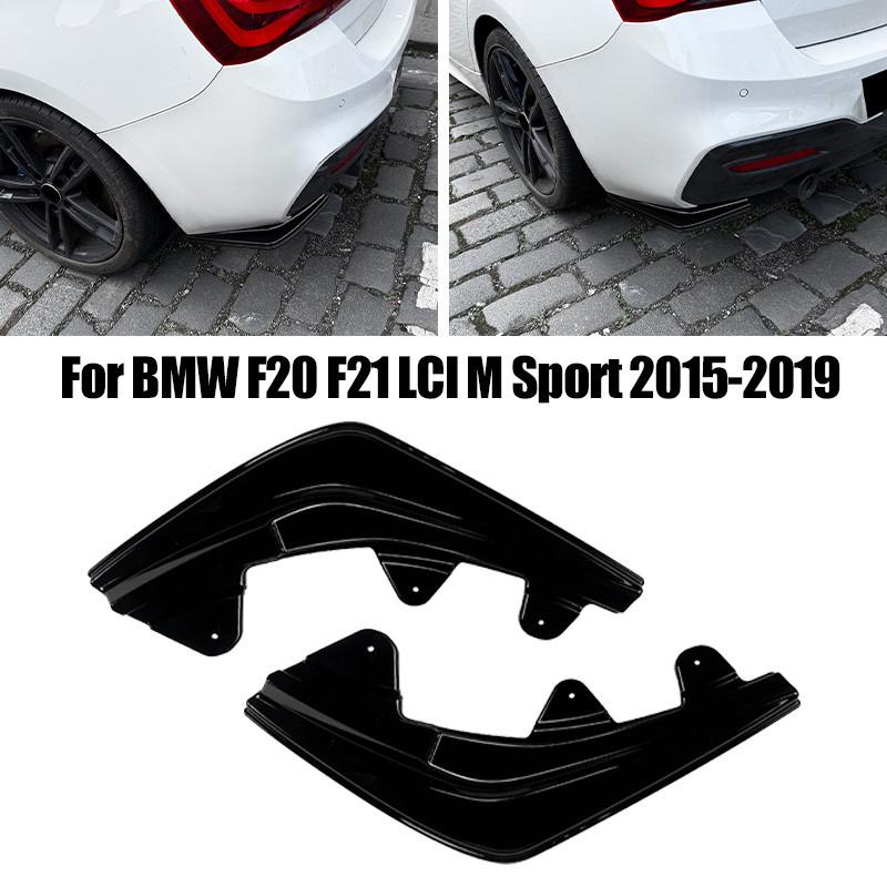 1 Ζεύγος Μαύρο/Ανθρακονήματα Χείλος Πίσω Προφυλακτήρα Διαχύτης Σπόιλερ για BMW Σειρά 1 F20 F21 LCI M Sport 2015-2019