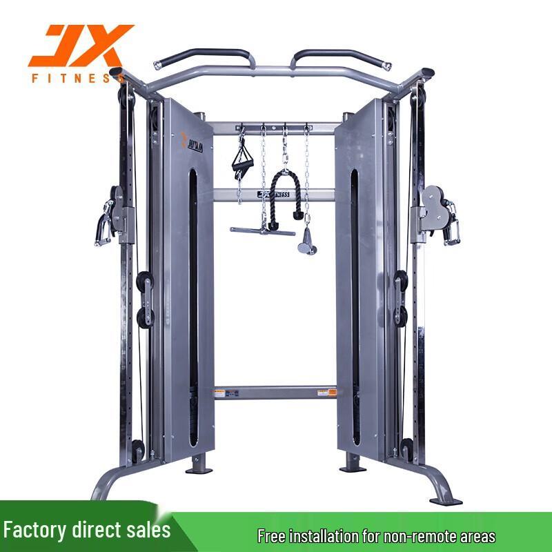 JUNXIA JX-3100 Home Gym Multi-Functional Smith Machine & Power Rack