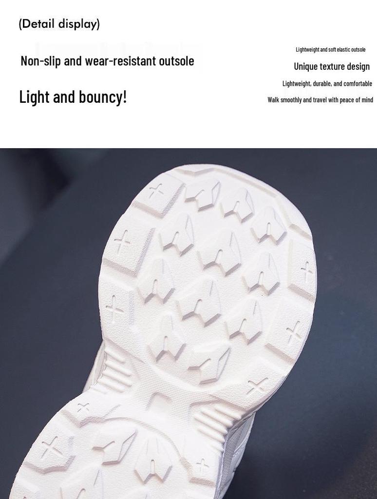 Xiaomei & Xiaobao PU Leather Mesh White Running Shoes for Boys & Girls