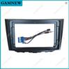 9-Inch Navigation Face Frame for 2009+ Suzuki Kizashi - Android Central Control Panel