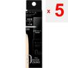 Kanebo Kate Kate Real Cover Liquid (Light Glow) 00 30ml Skin Makeup Please Use After Preparing Your Skin with a Makeup Base. When Starting