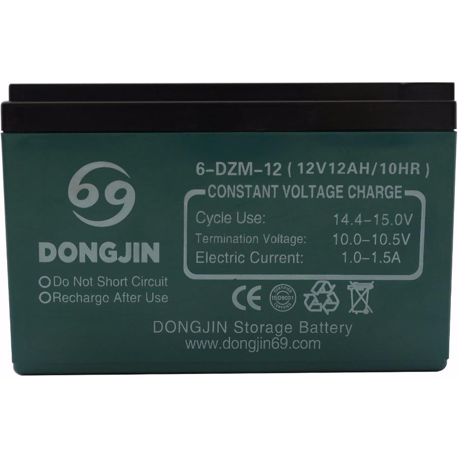 4 Pack 6DZF12 Battery 6DZM12 12V 12Ah Rechargeable Motorcycle Battery for 48V Electric Bike Mobility Scooter GoKart ATV Pit Dir