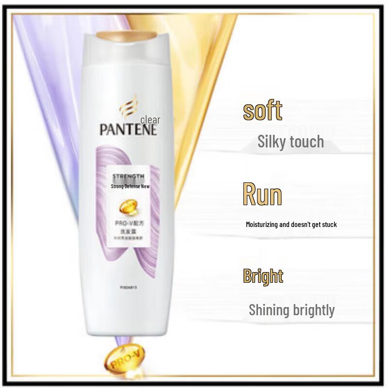 

Pantene PRO-V Daily Care Anti-Breakage & Smoothing Shampoo