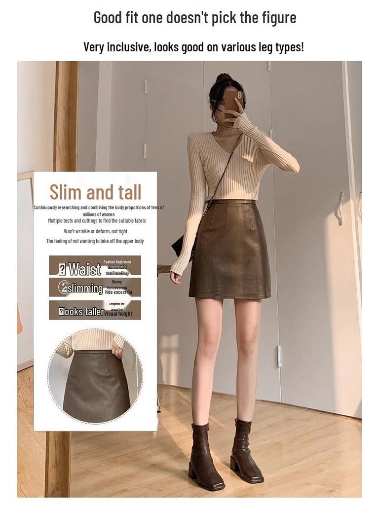 Autumn/Winter High-Waist A-line PU Leather Skirt - Stylish, Short, & Versatile