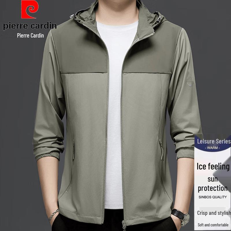 Pierre Cardin Men's Summer Hooded Milk Silk Lightweight Jacket