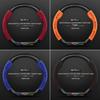 Carbon Fiber & Alcantara Leather Steering Wheel Cover for Alfa Romeo Stelvio, Stanway, Giulia, Juliet